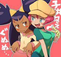 Pokemon