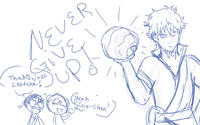 Lettuce / It Says "Never Give Up"