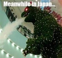 Meanwhile in X