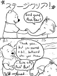 Winnie The Pooh's Home Run Derby