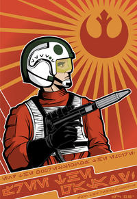Star Wars