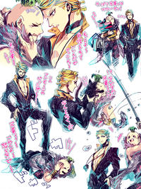 JoJo's Bizarre Adventure