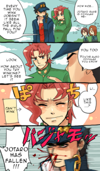 JoJo's Bizarre Adventure