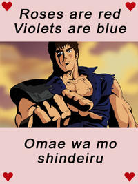 Valentine's Day E-cards