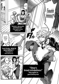 Hentai Quotes