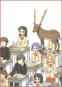 Nichijou
