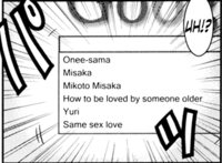 Hentai Quotes