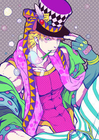 JoJo's Bizarre Adventure