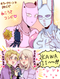 JoJo's Bizarre Adventure