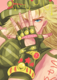 JoJo's Bizarre Adventure