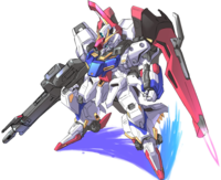 Gundam