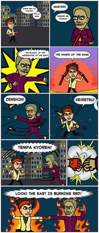 Gundam