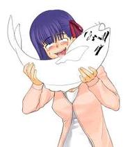 Sakurafish / Every Day Until You Like It