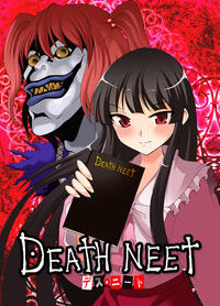 Touhou Project (東方Project)