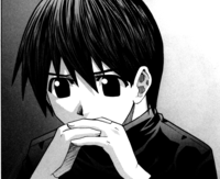 The Gendo Pose