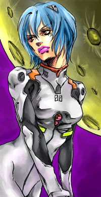 Neon Genesis Evangelion