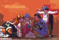 Neon Genesis Evangelion