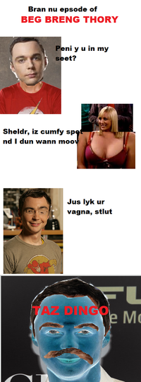 Bazinga