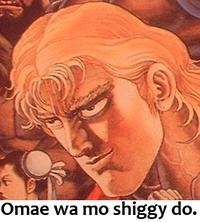 You Are Already Dead / お前はもう死んでいる (Omae Wa Mou Shindeiru)