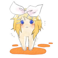 Larval Rin
