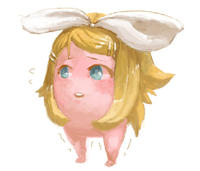 Larval Rin