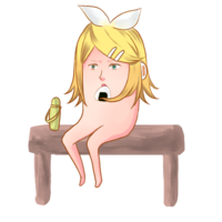 Larval Rin