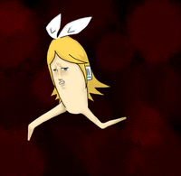 Larval Rin