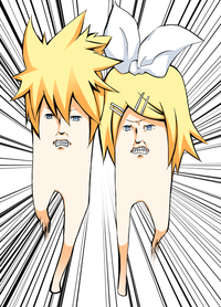 Larval Rin
