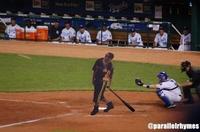 Drake in Dada / Drake Lean