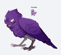 E8f