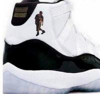 Drake in Dada / Drake Lean