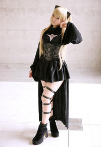 Cosplay