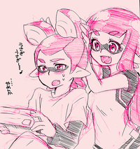 Splatoon