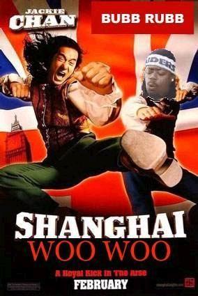 shanghai-woowoo.jpg