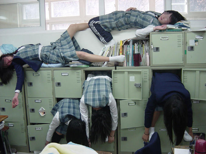 higschool.jpg