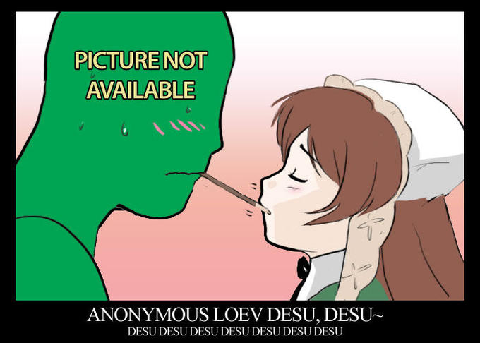 love-desu.jpg