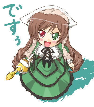 Desu
