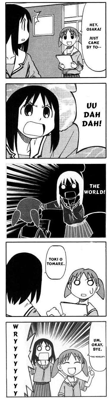 Za Warudo/WRYYYYY