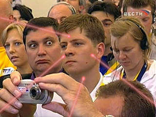 Glazastik (Big-eyed guy)