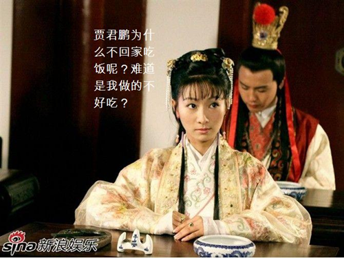 Jia Jun Peng, your mother wants you to come home for dinner!