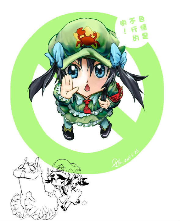 greendam1copy.jpg