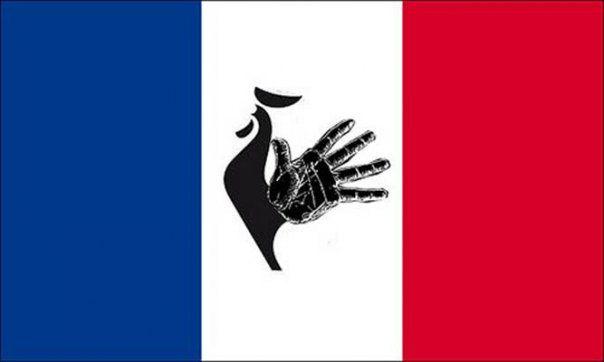 Thierry Henry's hand