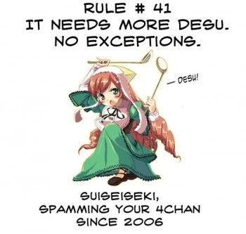 Desu