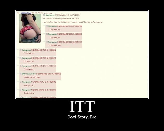 Cool Story, Bro