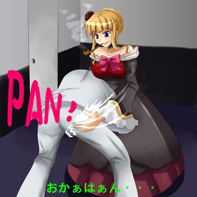 srhh.jpg
