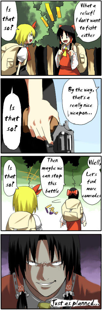 "Just As Planned"
