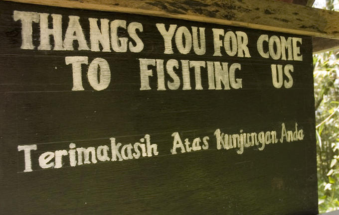 g2_indo_engrish.jpg