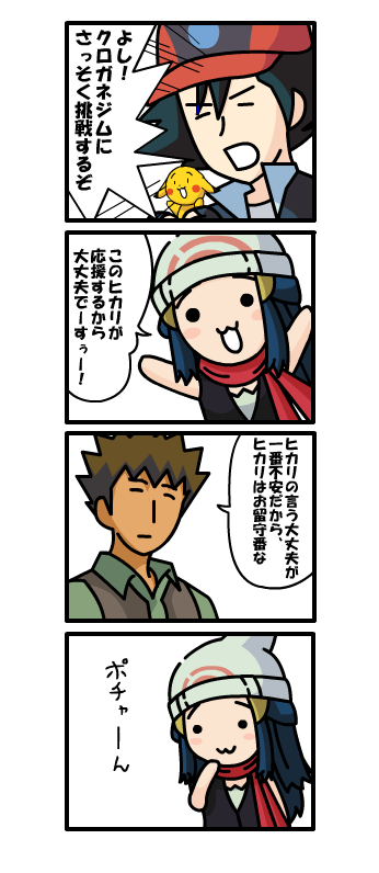 d97db34590f5c363ca540e74bf31fad4.png