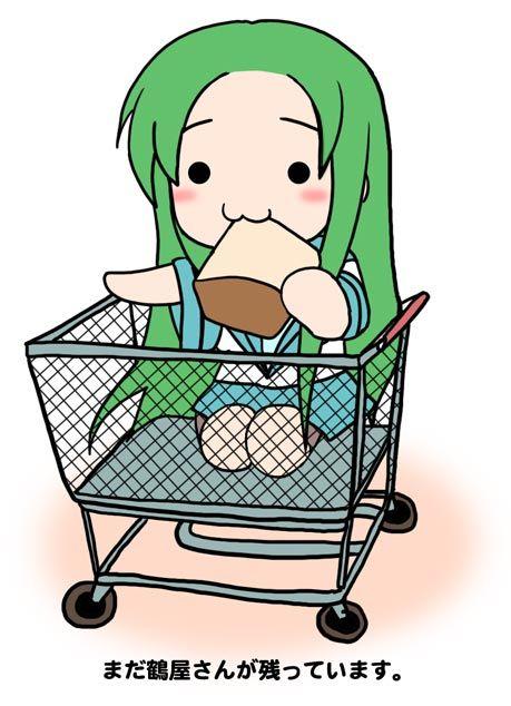 Nyoro~n