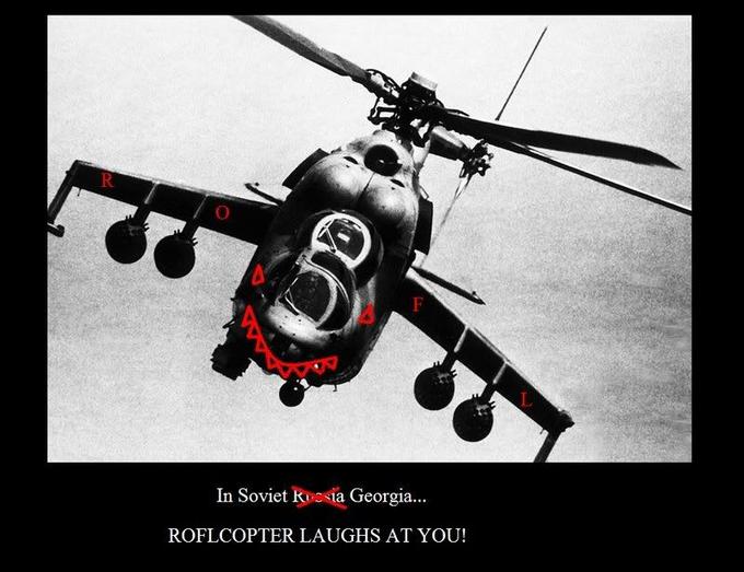 ROFLcopter